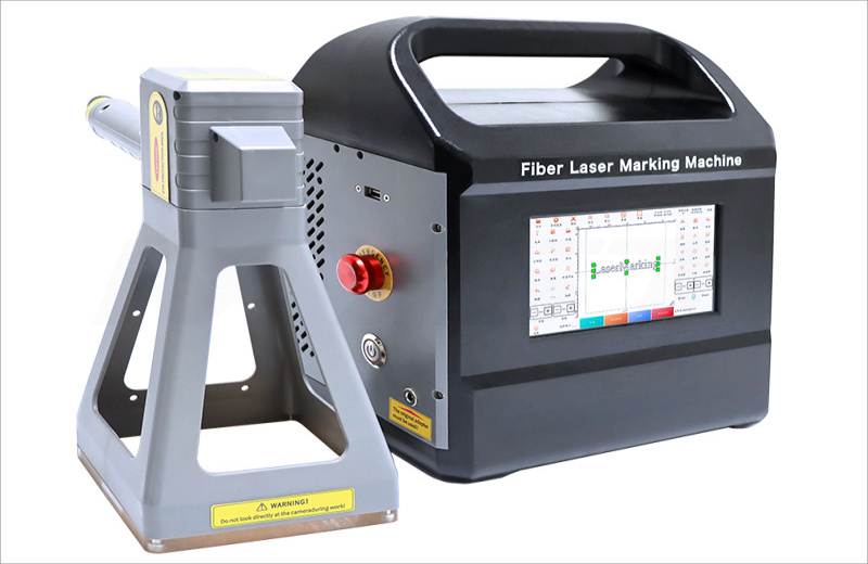 Handheld Portable Fiber Laser Marking Machine