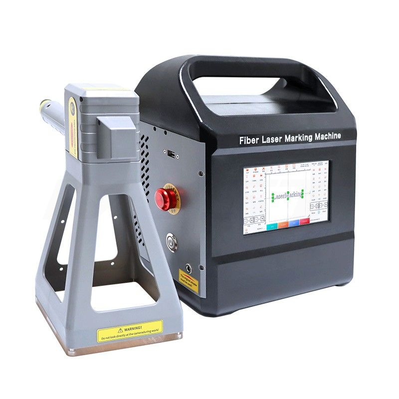 Handheld Portable Fiber Laser Marking Machine