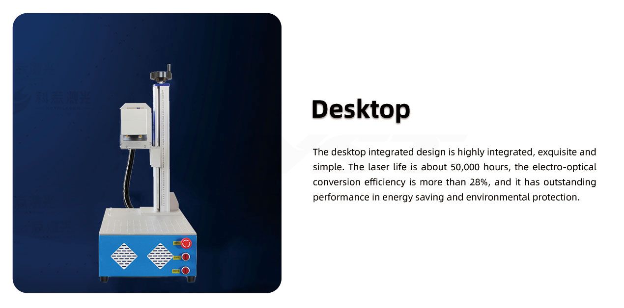 Desktop CO2 Laser Marking Machine