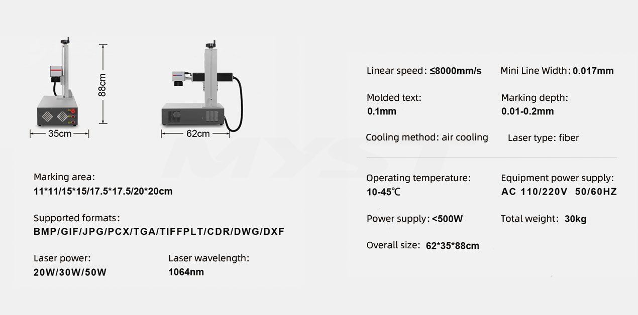 20/30/50W Desktop Style Fiber Laser Marking Machine