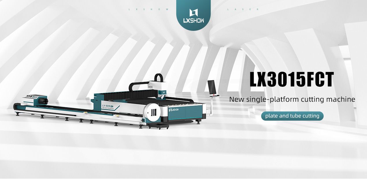 2024 New! LX3015FCT Metal Sheet And Tube Laser Cutting Machine