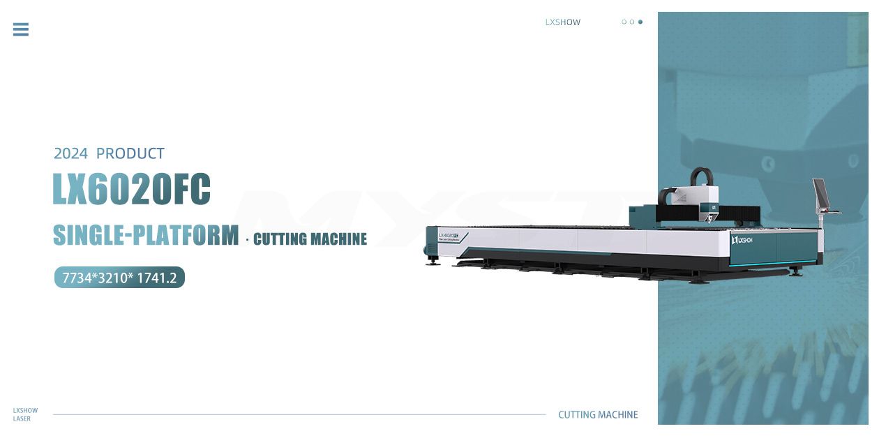 2024 LX6020FC Single-platform Cutting Machine