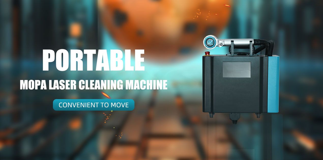 200W MOPA Pulse Metal Rust Removal Portable Fiber Laser Cleaning Machine